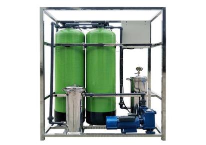 工业生产反渗透设备锅炉软化水设备哈尔滨纯净水处理设备