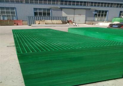 玻璃钢树池格栅盛创电缆沟盖板生产厂家批发黑龙江