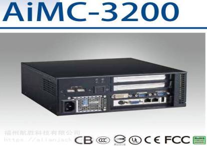 AiMC-3200智能微型工控机IntelCorei7/i5/i3CPU2扩展槽