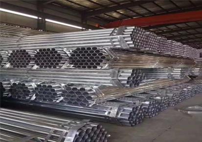 天津焊管生产销售厂家 天津泰禾钢管
