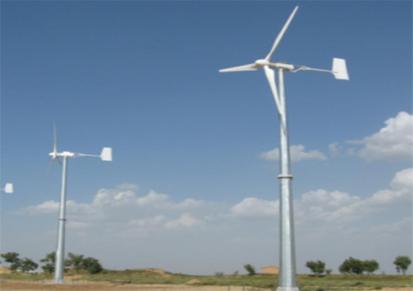 沈阳20kw小型风力发电机三相交流风力发电系统