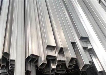 肇庆练铝厂回收废铝材 铝合金 铝刨丝 铝渣 量大价优