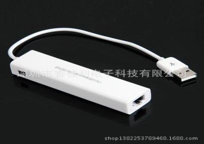 USB2. 0 HUB 带百兆免驱网卡\USB TO RJ45\USB2.0 免