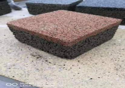 仿石材透水砖 生态地铺石 益林达 pc砖 浪淘沙石英砖600x900