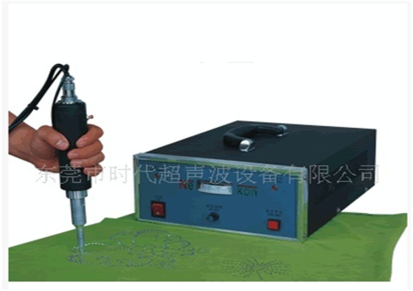 手持式超声波点焊机 超声波铆焊机