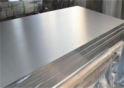 铝合金薄板 可定制 装饰工业建筑用铝材