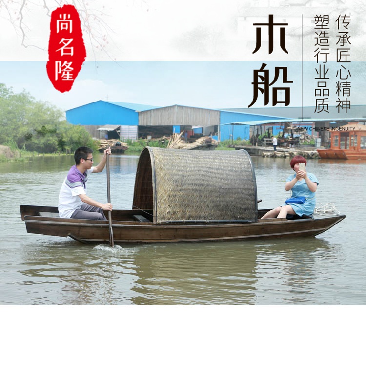 云南临沧小型画舫船景区设计游船高品质的选择
