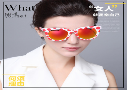 柔典厂家直销新款高档彩膜太阳镜墨镜男女通用眼镜框驾驶镜批发