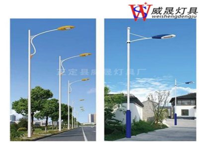太阳能路灯 威晟灯具 交通道路太阳能路灯生产供应