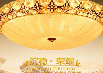 中式金色灯具圆形面包水晶灯卧室面包灯走廊过道水晶灯阳台水晶灯