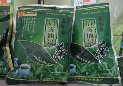 厂家直销 绿色环保产品 无污染白茶 泰顺高山生态荣峰三杯香袋装