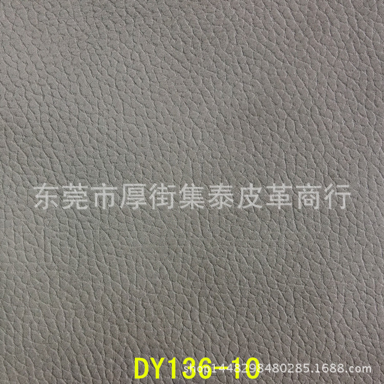 DY136-10