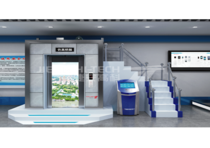 捷安高科电梯体验设备应居家安全科普馆 实物模拟 智能检测