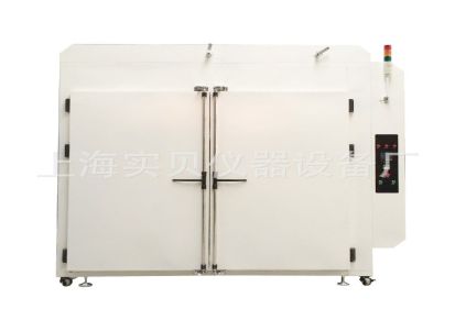 厂家定制电子行业低温烤箱 电热恒温低温干燥箱 不锈钢精密烘箱