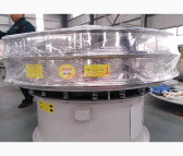 河南阿瑞斯机械 全自动震动筛选机 正负极材料超声波振动筛