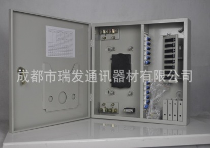 湖南联通2012招标规格48芯-96芯室内光分路器箱
