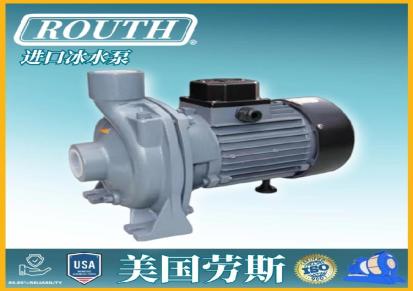 大流量高低温导热油磁力驱动泵 轻型离心泵 循环 液压 美国劳斯ROUTH