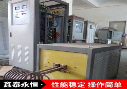 节能型IGBT电源 160KW-400KW超音频电源 金属加热设备