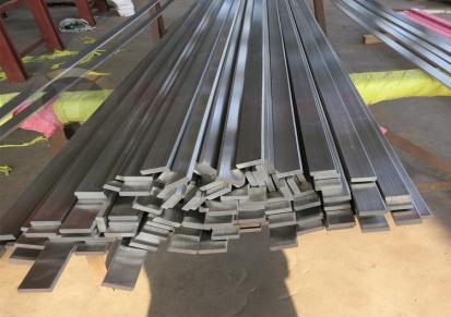 不锈钢扁钢 扁钢 多种规格 来电咨询 京特不锈钢