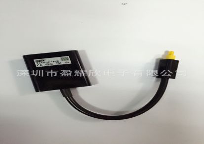 光纤转换器 音频光纤线一分二 光纤转接头 音频光纤分配器L-089