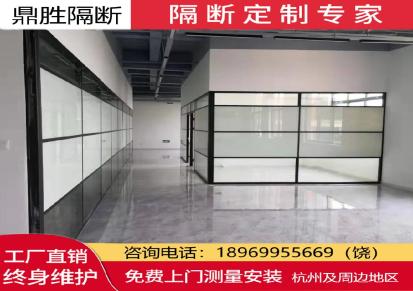 杭州单玻隔断玻璃隔断公司厂家直销成本价