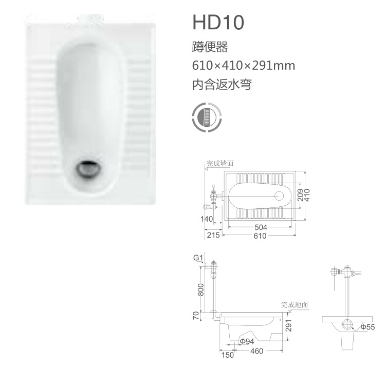 HD10-1