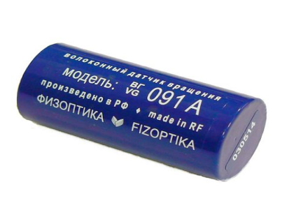 俄罗斯Fizoptika光纤陀螺仪VG091A/VG091A-2LN