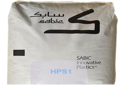 华秀塑胶SABIC Lexan PC HPS7 Gamma稳定PC低流动医疗级