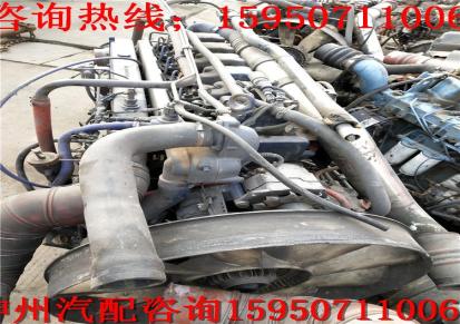 锡柴CA6DM2-46E52 460马力 11L 国五 柴油发动机