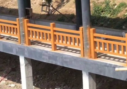 佛山景观仿木栏杆河道池塘水泥护栏生产厂家支持来图定做恒屹建材