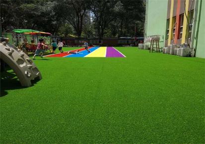 幼儿园塑料草皮 众兴人造草皮 新余幼儿园草皮人造