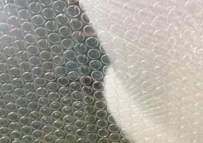 快递包装膜 加厚全新料气泡膜 平口单面气泡袋 恩瑞达c021
