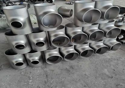 友鹏管道生产大口径对焊三通 韧性好 机械强度高 碳钢不锈钢大量现货支持定制