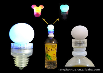 发光瓶塞,酒瓶塞,LED瓶塞,新奇酒吧用品