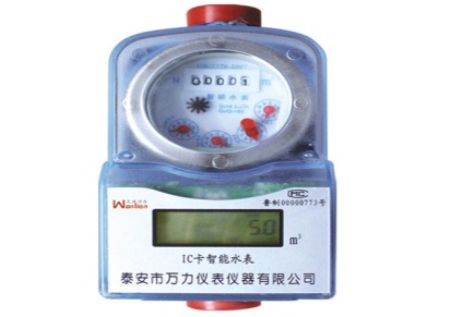 山东TSLX型IC卡纯净水水表现货批发