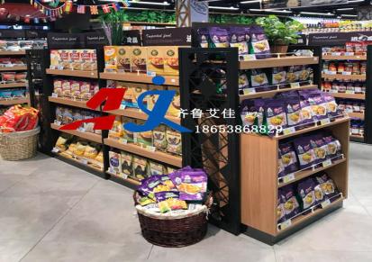 超市散货柜-超市散货柜价格 山东艾佳货架 支持 订制