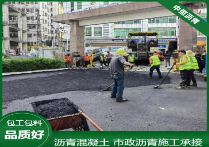 沥青路面施工 市政道路养护 深圳市中恒沥青工程