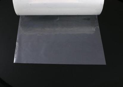 pof对折热收缩膜供应茶叶盒包装用收缩膜-仙姿科技
