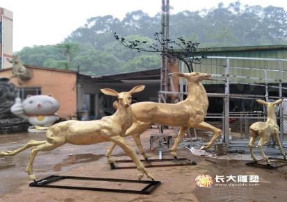 长大 地产 铸铜鹿装饰雕塑 厂家批发 品质保证 价格实惠