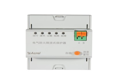 限流式灭弧保护器ASCP200-20D安全用电改造保护装置 末端配电箱