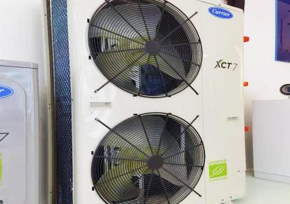 开利中央空调商用变频一拖二天花机吸顶机嵌入式