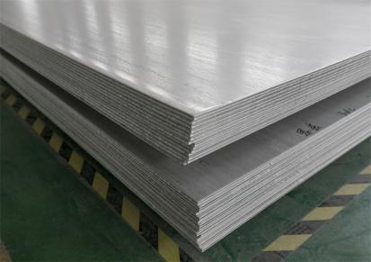 c276不锈钢板 纸浆和造纸 高温哈氏合金钢板 材质书随货同行C-276