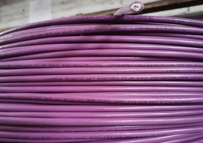 西门子紫色DP线 1*2*0.64 6XV1830-0EH10