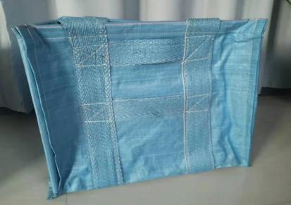 园艺收纳袋 丽特塑料编织袋 出口欧洲日本园艺收纳袋
