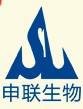 四川省申联生物科技有限责任公司