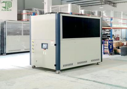 九本牌高压液冷户外柜冷却机 JBA-28XLC老化测试水冷机