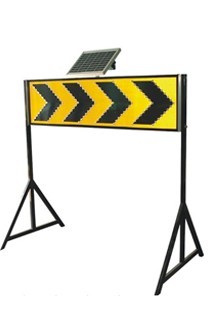 太阳能线性诱导标志牌，太阳能交通标志，交通施工标志