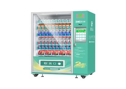 盛马小型饮料自动售货机生产商 全自动售货机