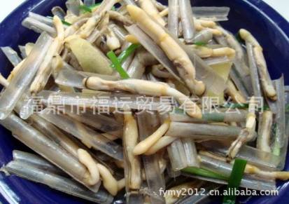 热销福建优质海产品批发，竹蛏海鲜
