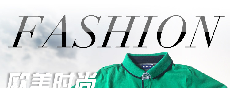 新款时尚男童夏季短袖衫 高品质童装夏季纯棉舒适绿色短袖衫